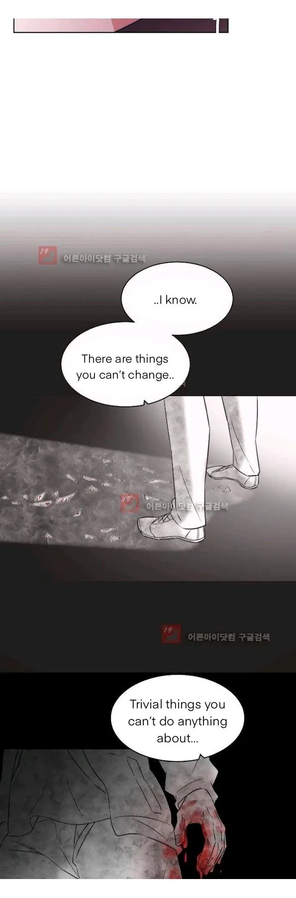 Man Drowning in a Veil Chapter 56 page 22 - 