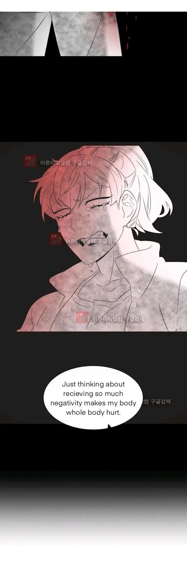 Man Drowning in a Veil Chapter 56 page 23 - 