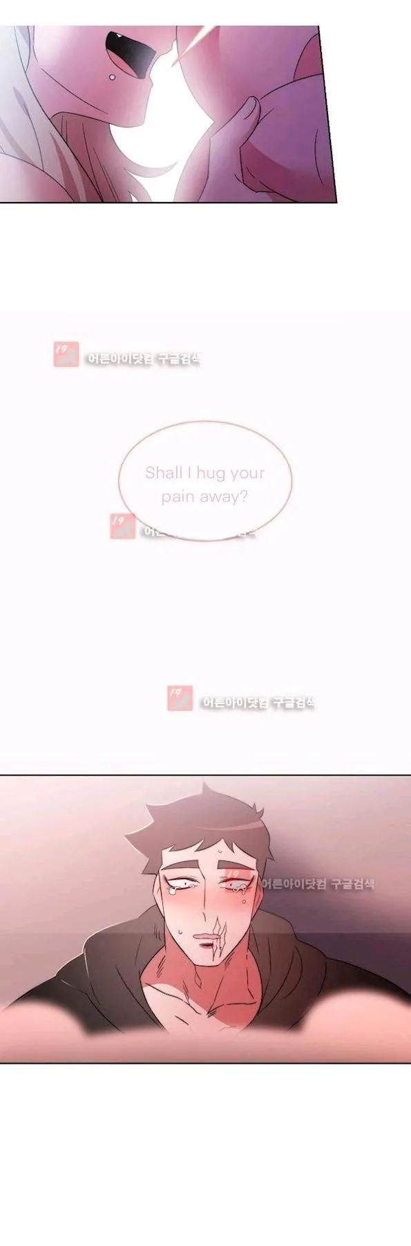 Man Drowning in a Veil Chapter 56 page 26 - 