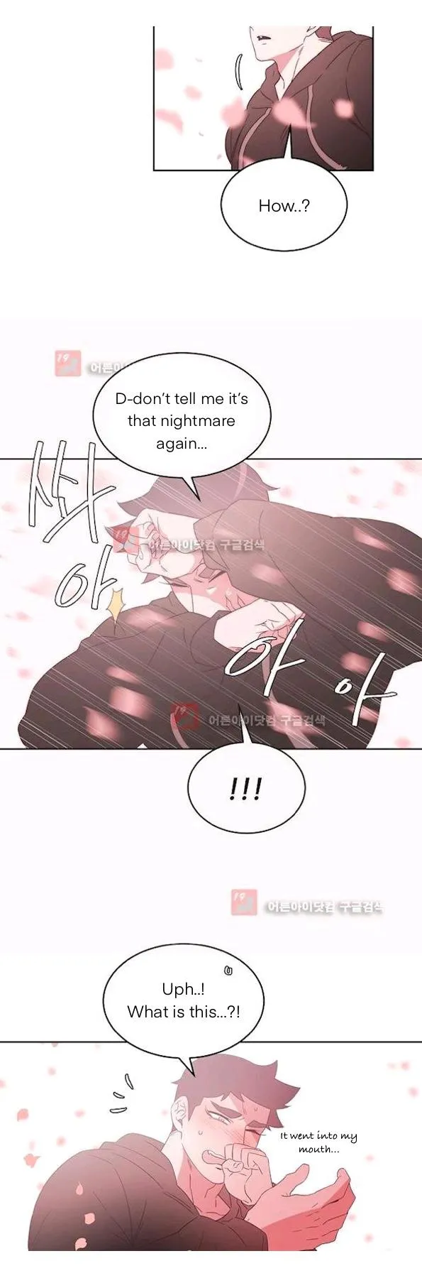 Man Drowning in a Veil Chapter 57 page 11 - 