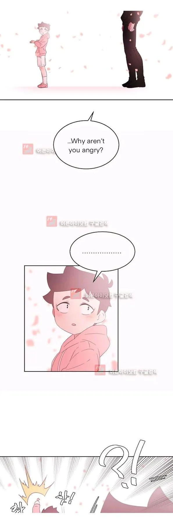 Man Drowning in a Veil Chapter 57 page 16 - 