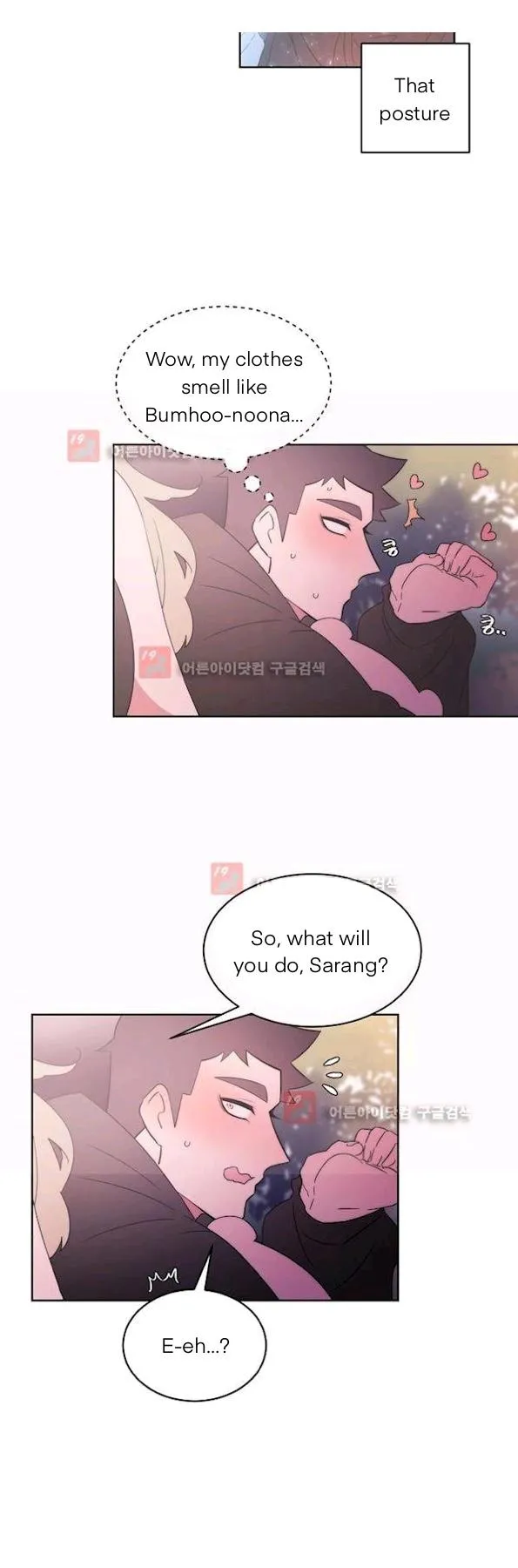 Man Drowning in a Veil Chapter 57 page 24 - 