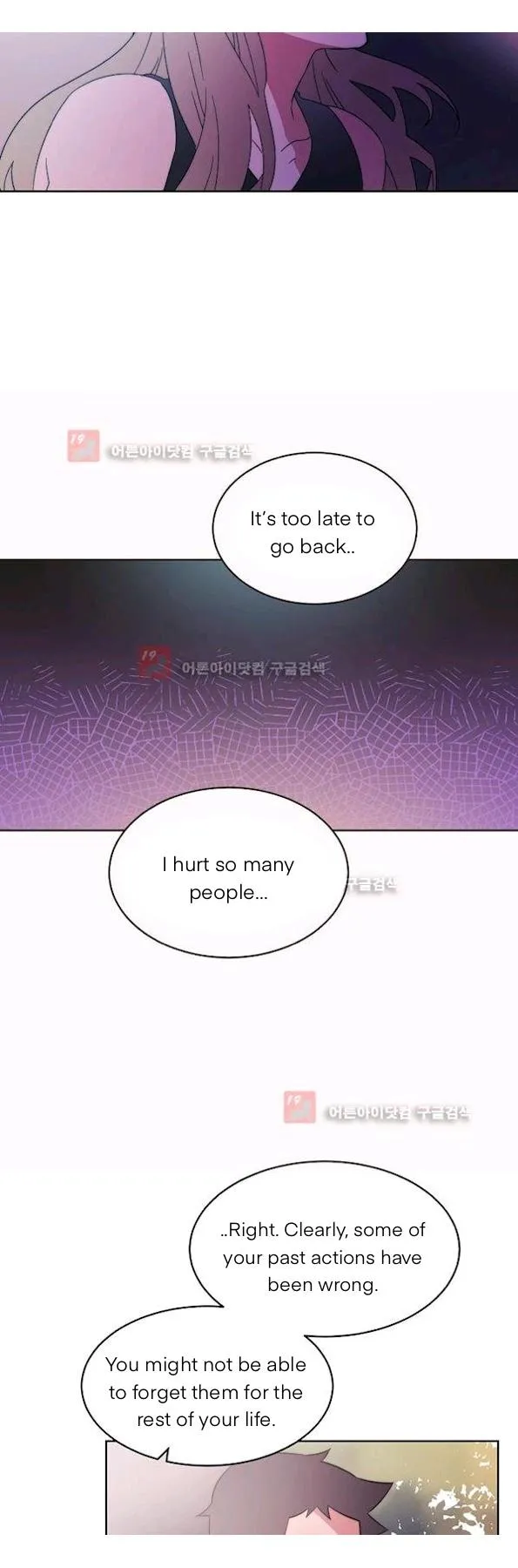 Man Drowning in a Veil Chapter 57 page 28 - 