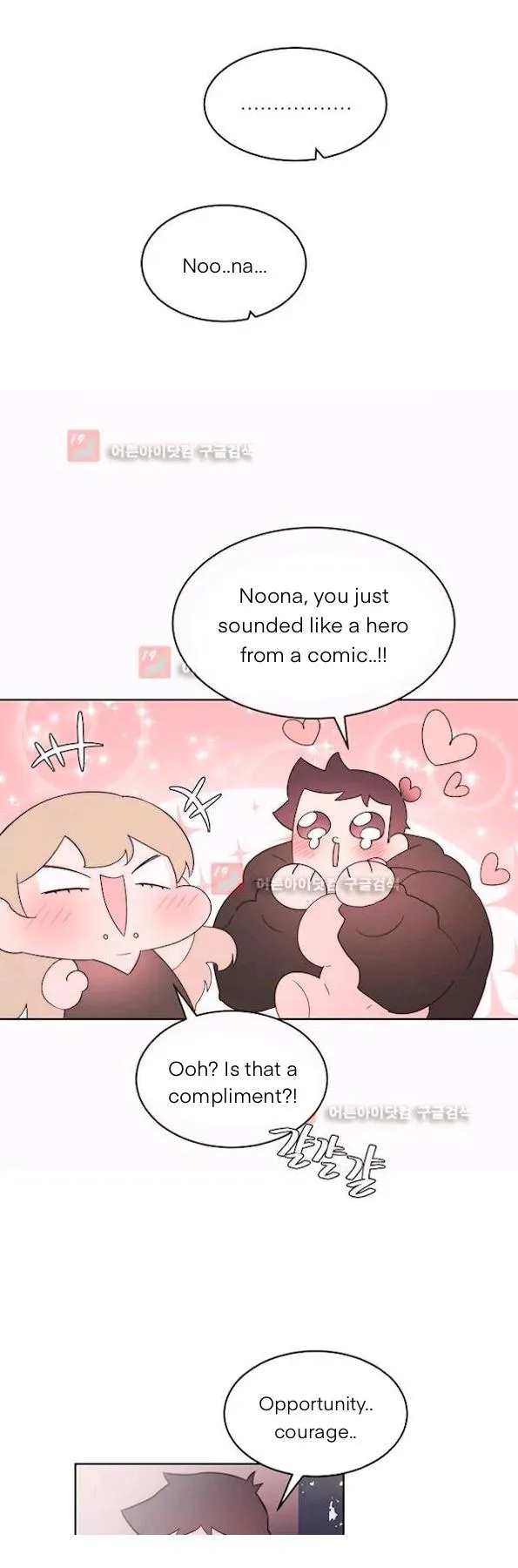Man Drowning in a Veil Chapter 57 page 31 - 