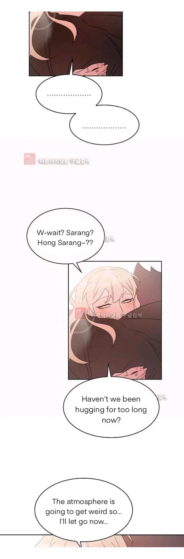 Man Drowning in a Veil Chapter 57 page 6 - 