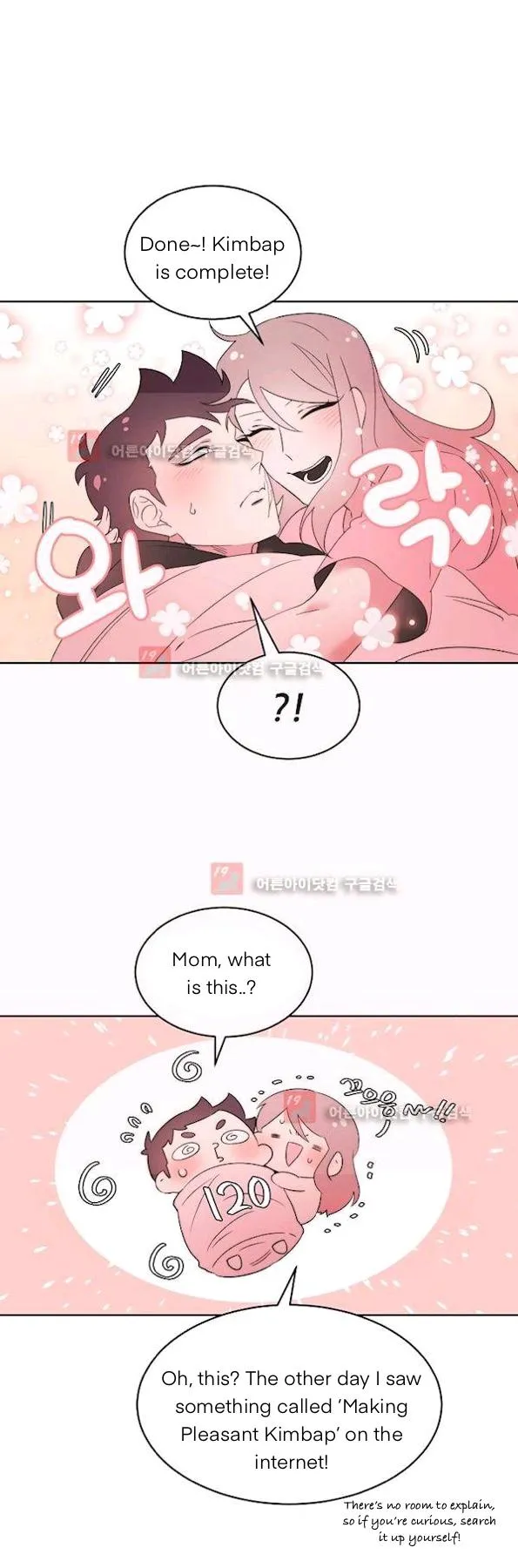 Man Drowning in a Veil Chapter 58 page 20 - 