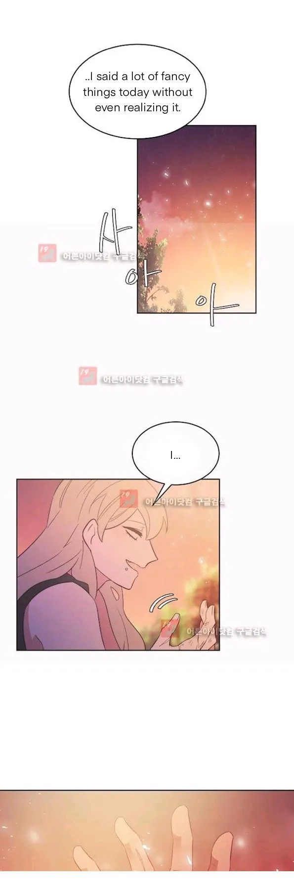 Man Drowning in a Veil Chapter 58 page 28 - 