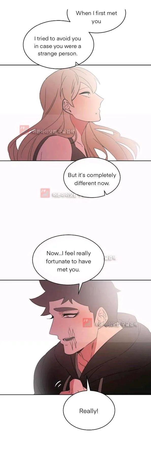 Man Drowning in a Veil Chapter 58 page 9 - 