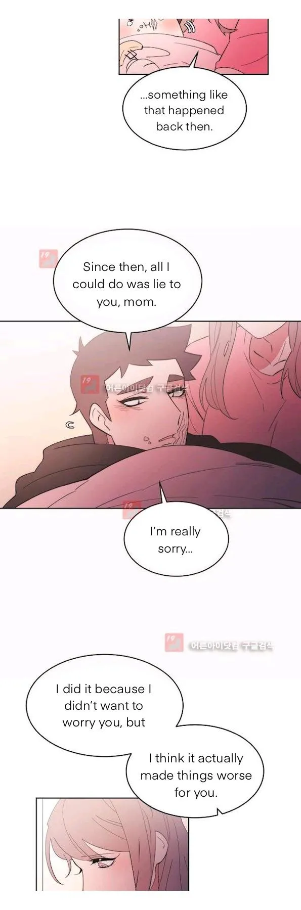 Man Drowning in a Veil Chapter 59 page 2 - 