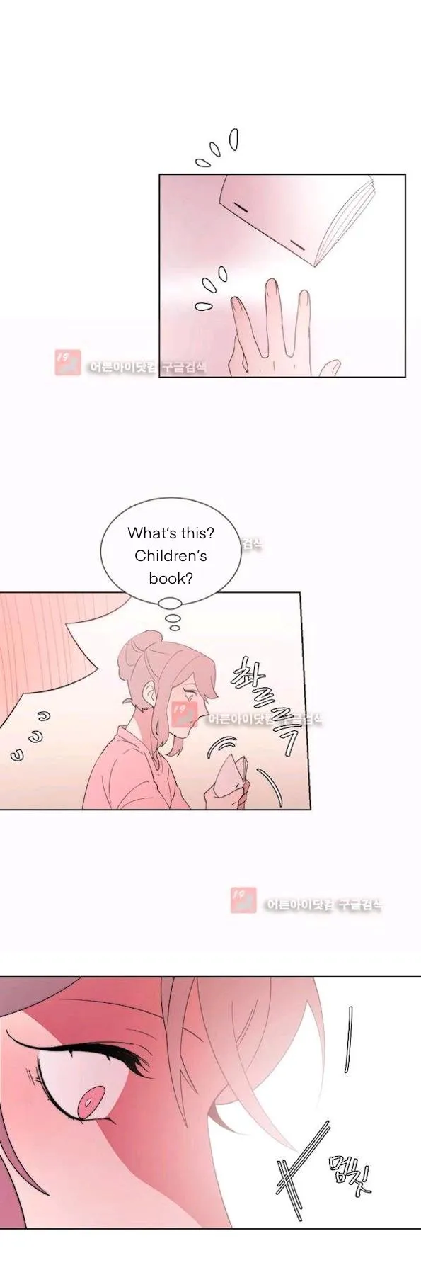 Man Drowning in a Veil Chapter 59 page 19 - 