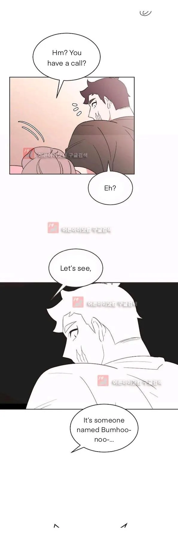 Man Drowning in a Veil Chapter 59 page 23 - 