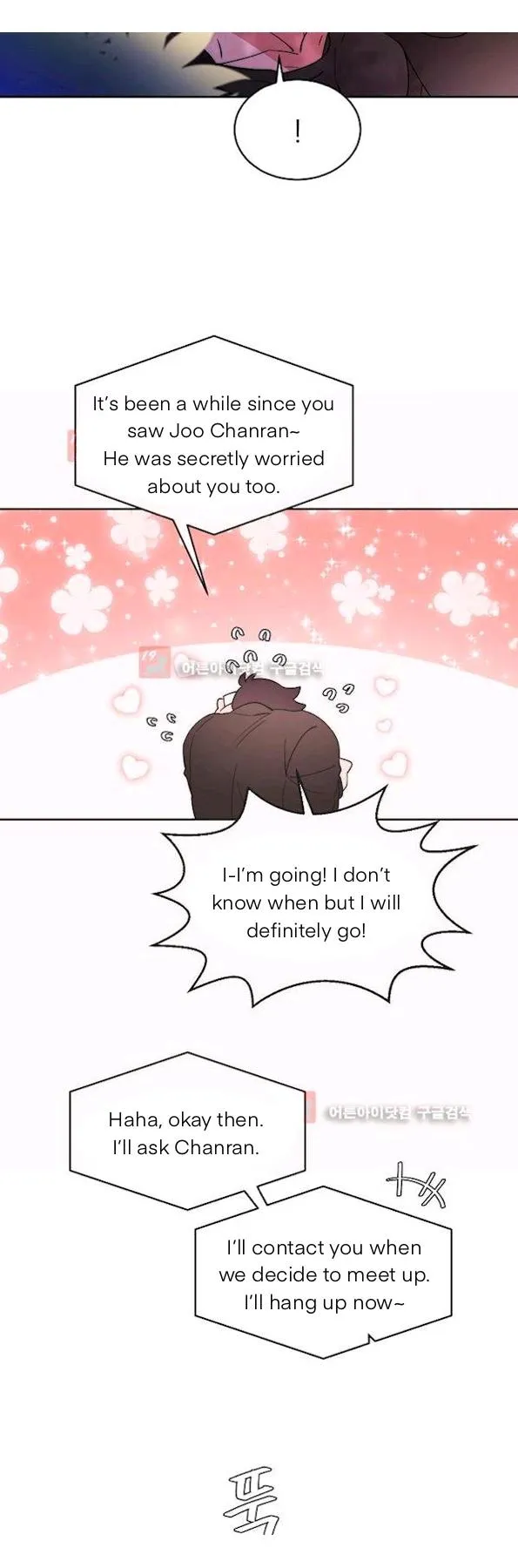 Man Drowning in a Veil Chapter 59 page 29 - 