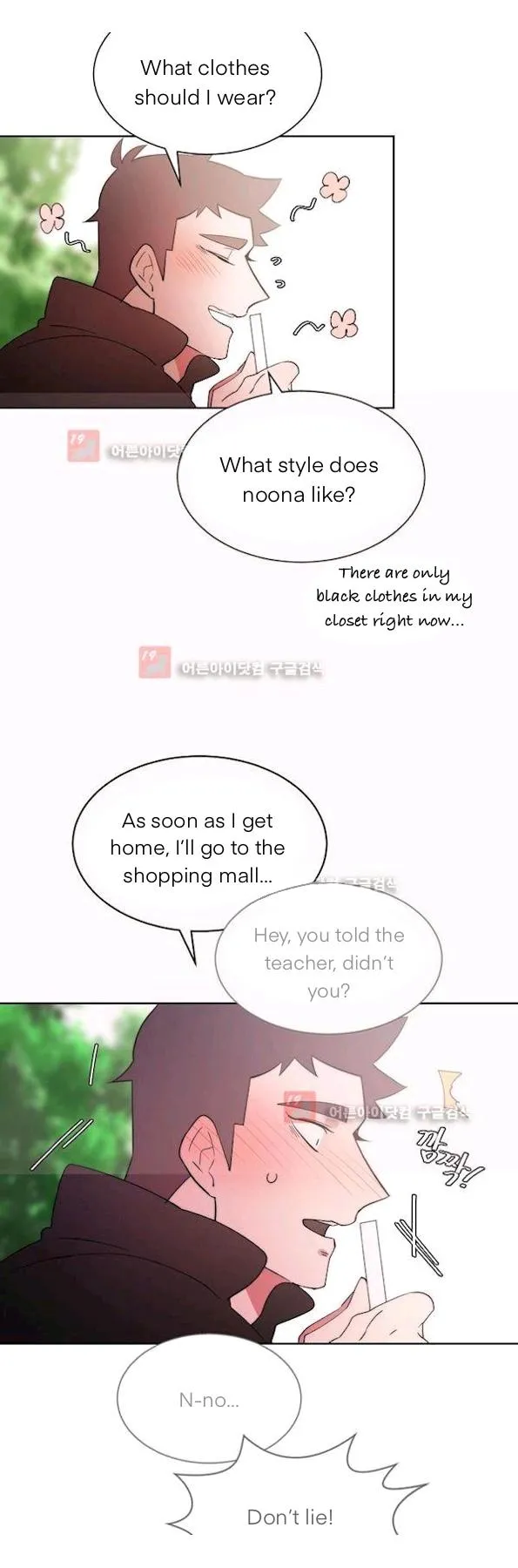 Man Drowning in a Veil Chapter 59 page 31 - 