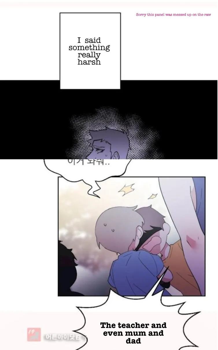 Man Drowning in a Veil Chapter 60 page 11 - 