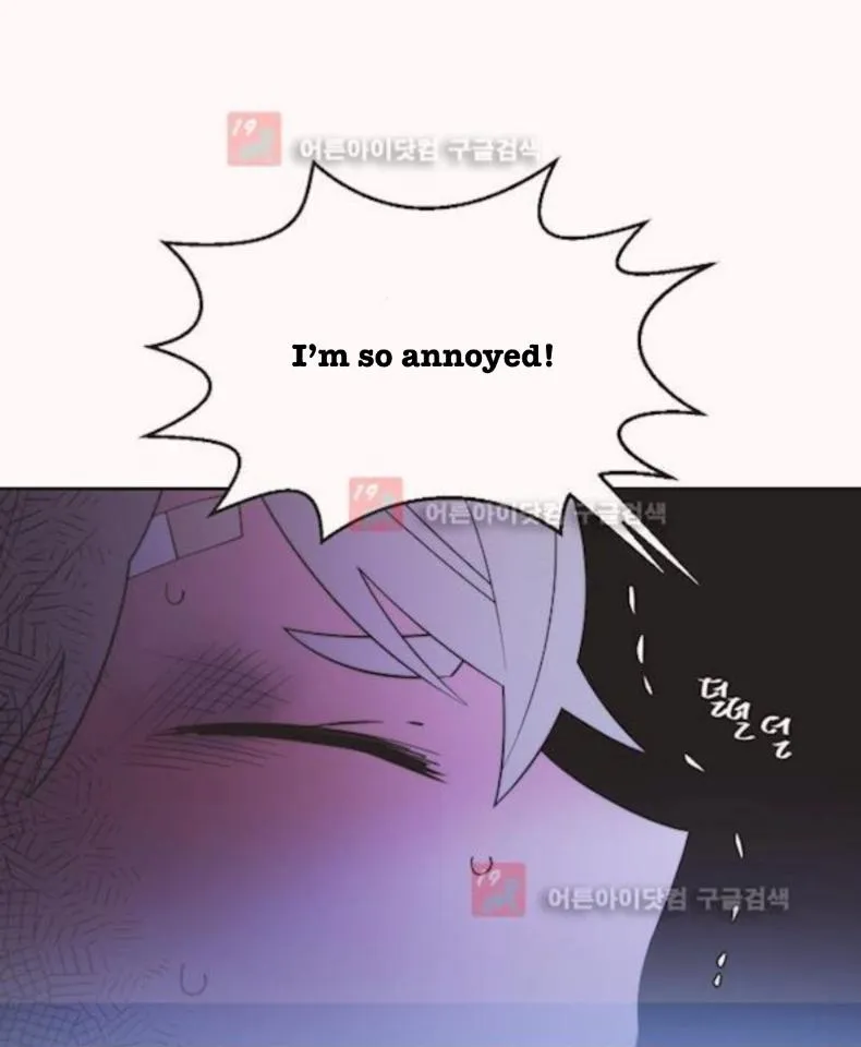 Man Drowning in a Veil Chapter 60 page 12 - 
