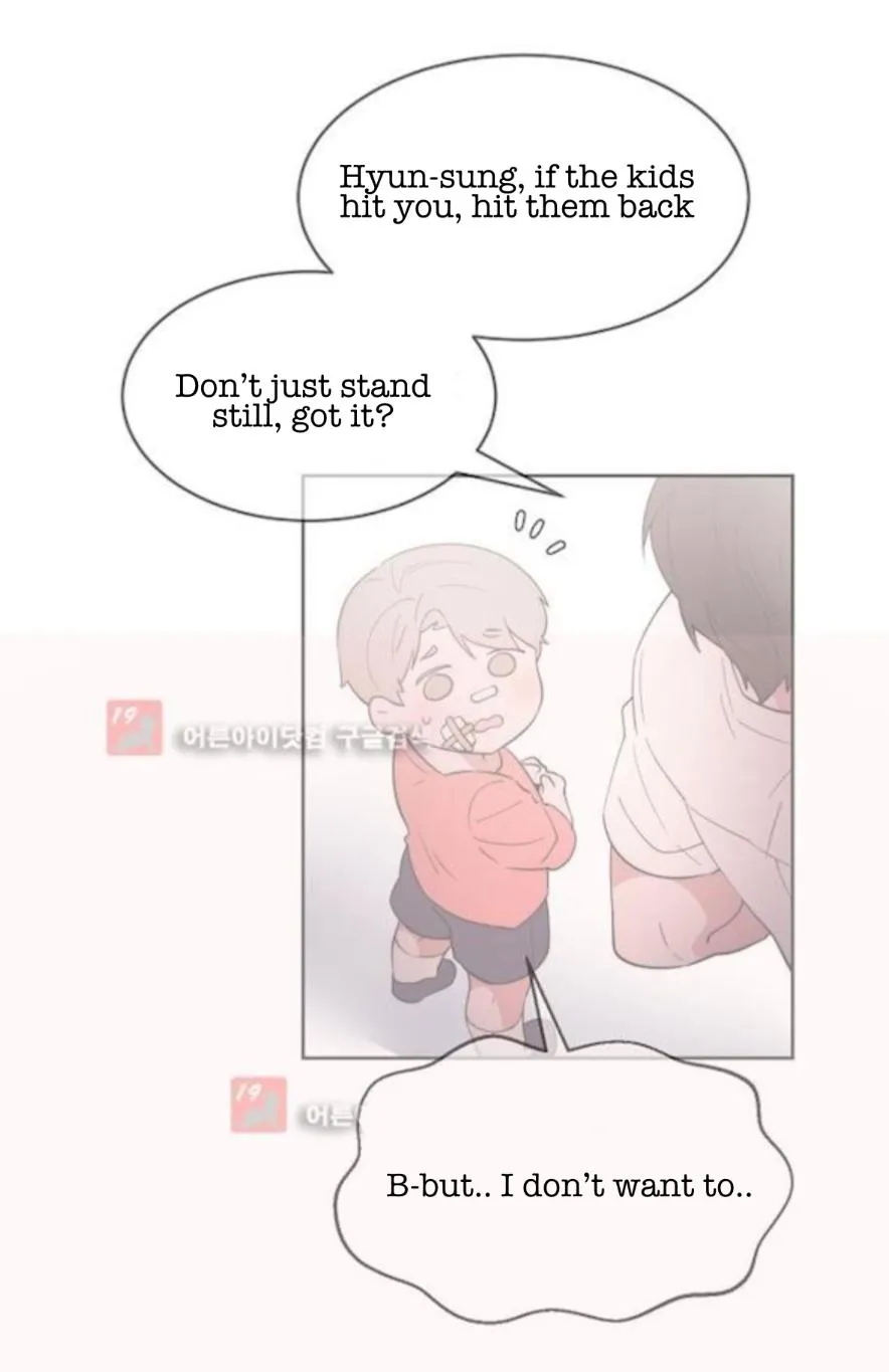 Man Drowning in a Veil Chapter 60 page 13 - 