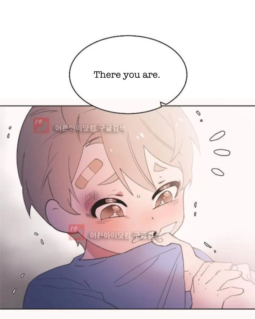 Man Drowning in a Veil Chapter 60 page 16 - 
