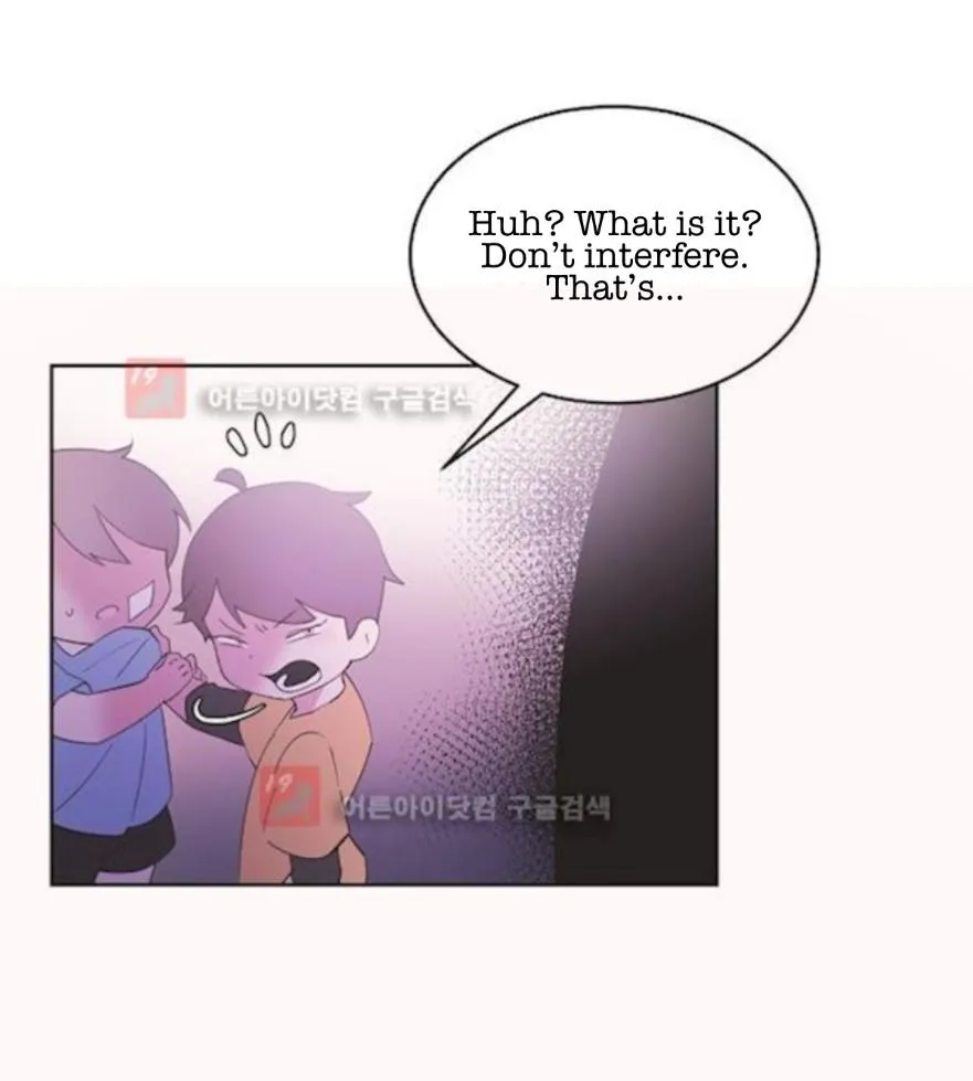 Man Drowning in a Veil Chapter 60 page 17 - 