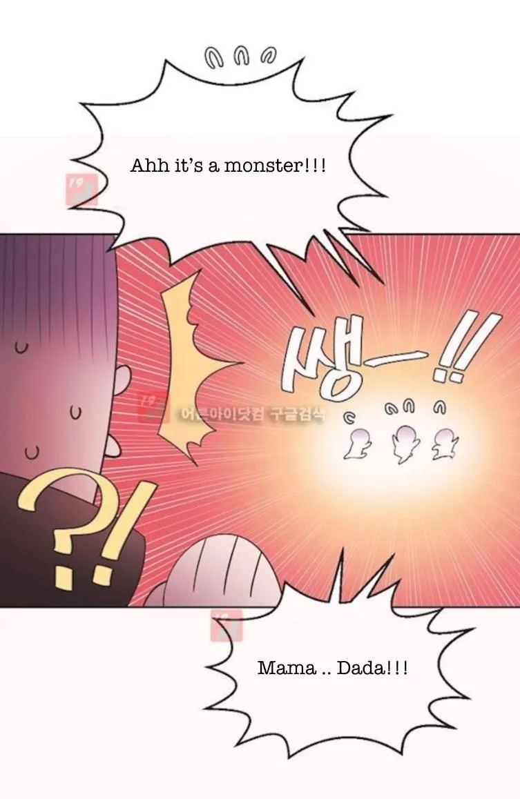 Man Drowning in a Veil Chapter 60 page 23 - 