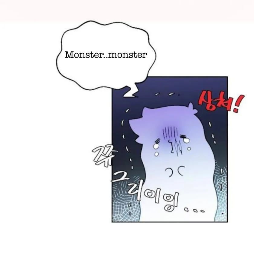 Man Drowning in a Veil Chapter 60 page 24 - 