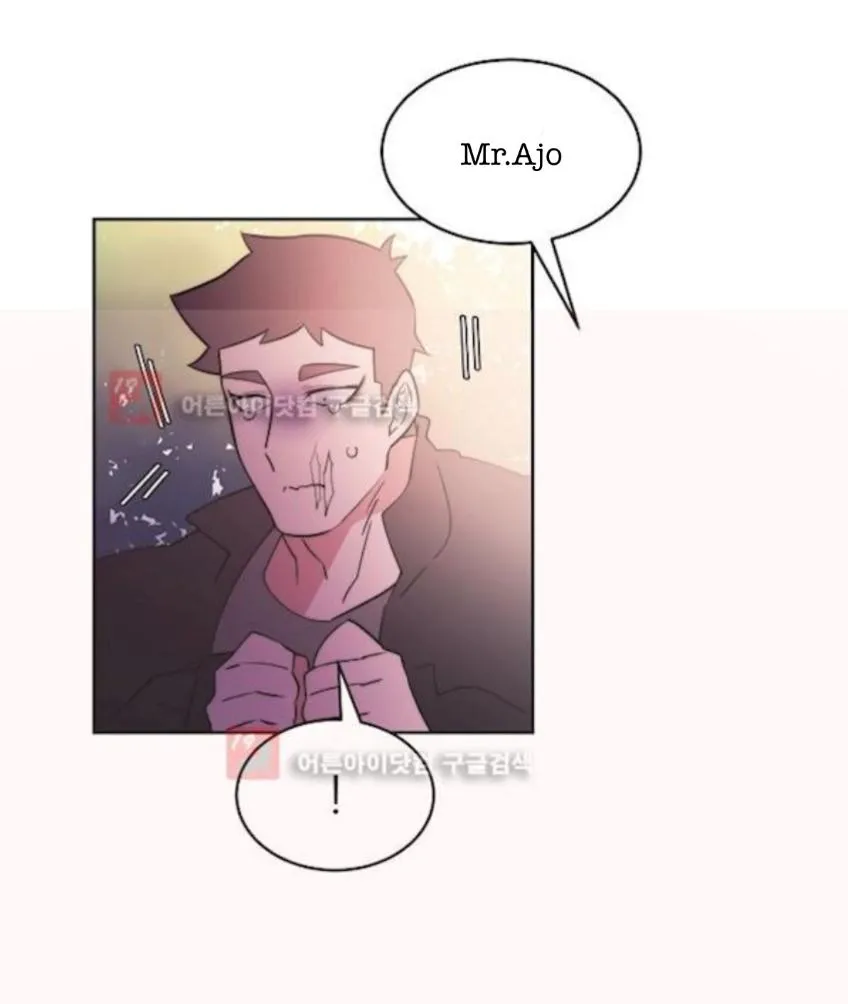Man Drowning in a Veil Chapter 60 page 25 - 