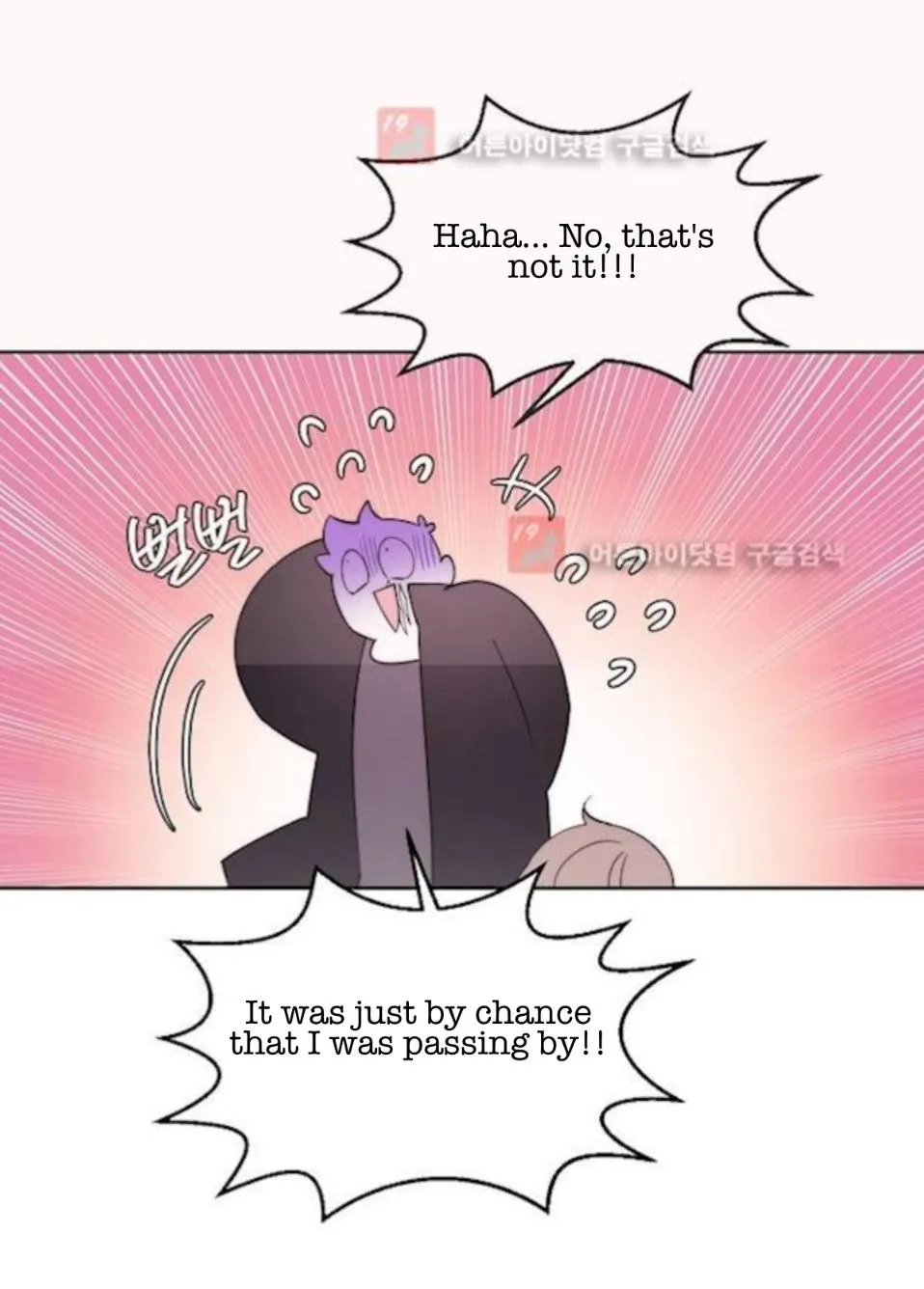 Man Drowning in a Veil Chapter 60 page 26 - 