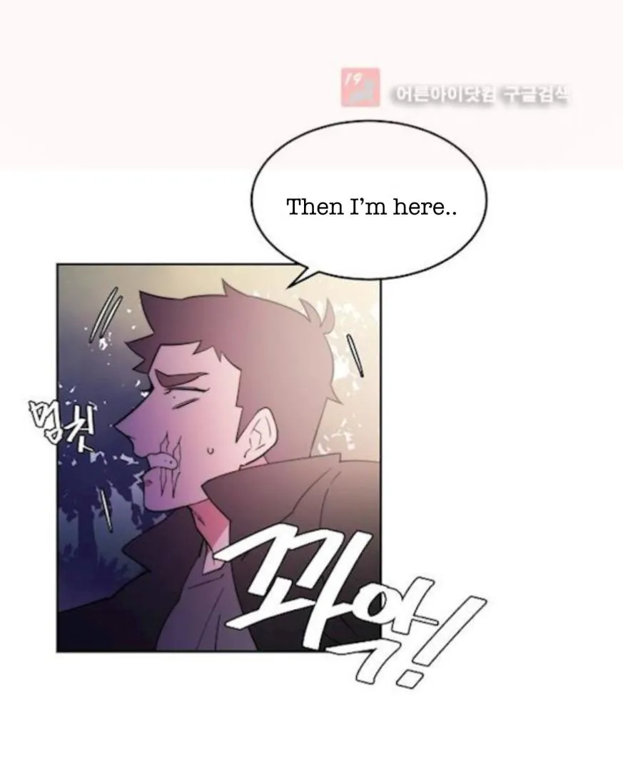 Man Drowning in a Veil Chapter 60 page 30 - 