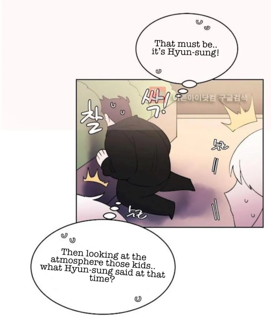 Man Drowning in a Veil Chapter 60 page 4 - 