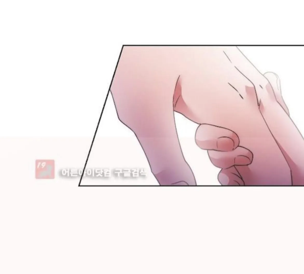 Man Drowning in a Veil Chapter 60 page 31 - 