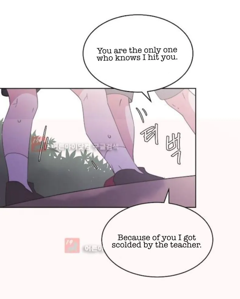 Man Drowning in a Veil Chapter 60 page 5 - 