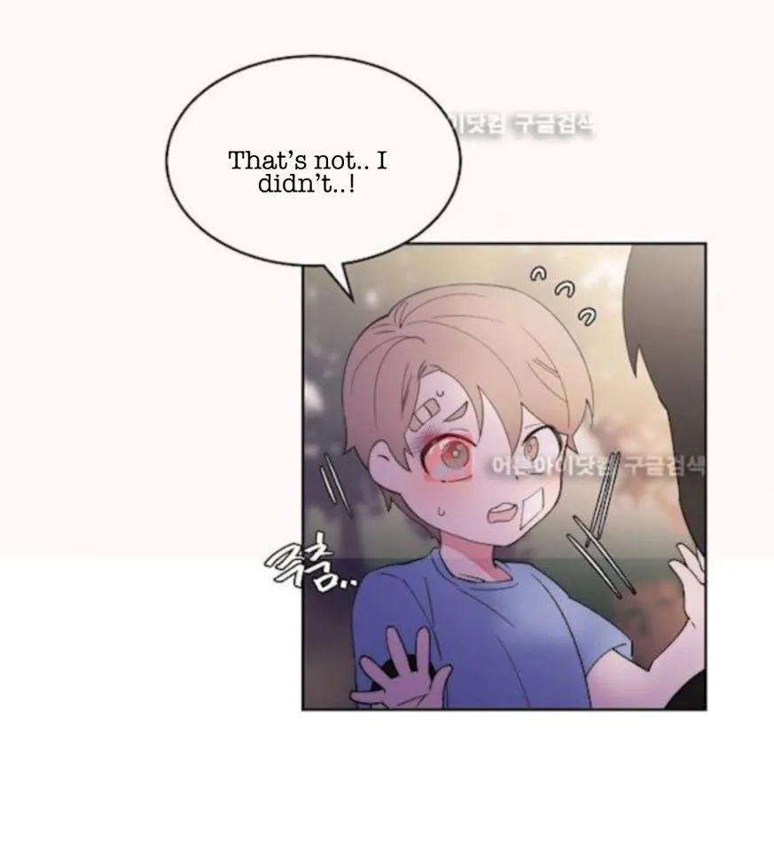 Man Drowning in a Veil Chapter 60 page 6 - 