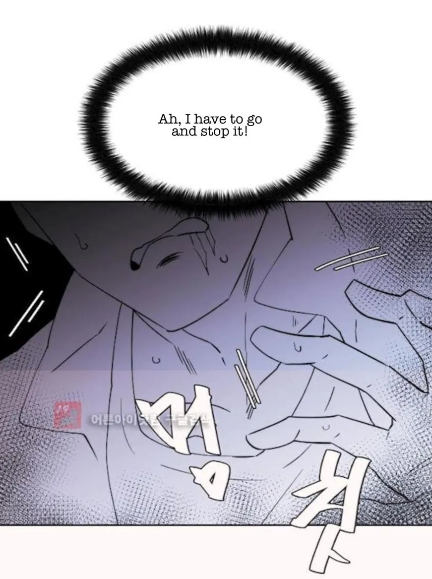 Man Drowning in a Veil Chapter 60 page 8 - 