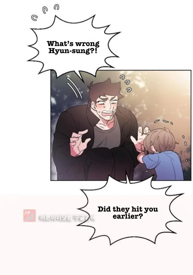 Man Drowning in a Veil Chapter 61 page 11 - 