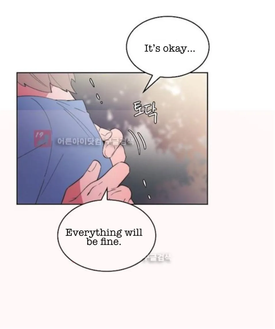 Man Drowning in a Veil Chapter 61 page 16 - 