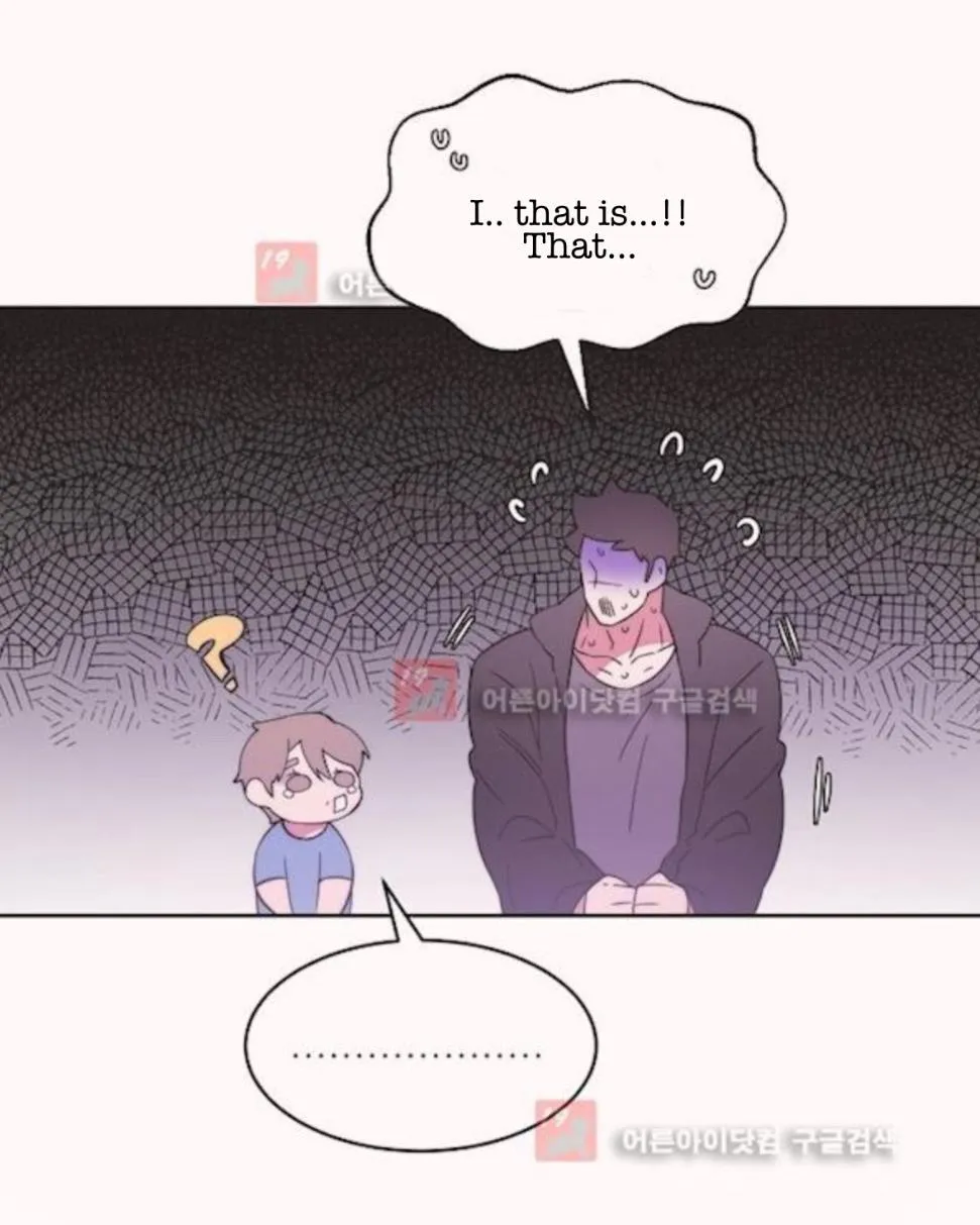 Man Drowning in a Veil Chapter 61 page 24 - 