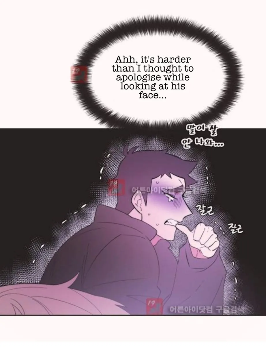 Man Drowning in a Veil Chapter 61 page 26 - 