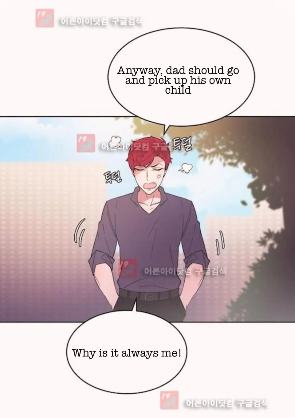 Man Drowning in a Veil Chapter 61 page 40 - 