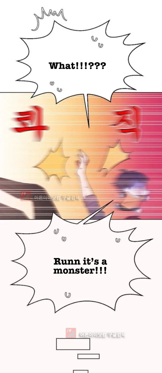 Man Drowning in a Veil Chapter 61 page 45 - 