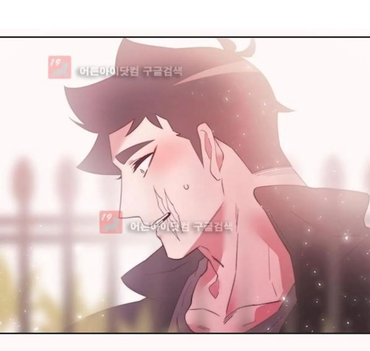 Man Drowning in a Veil Chapter 61 page 49 - 