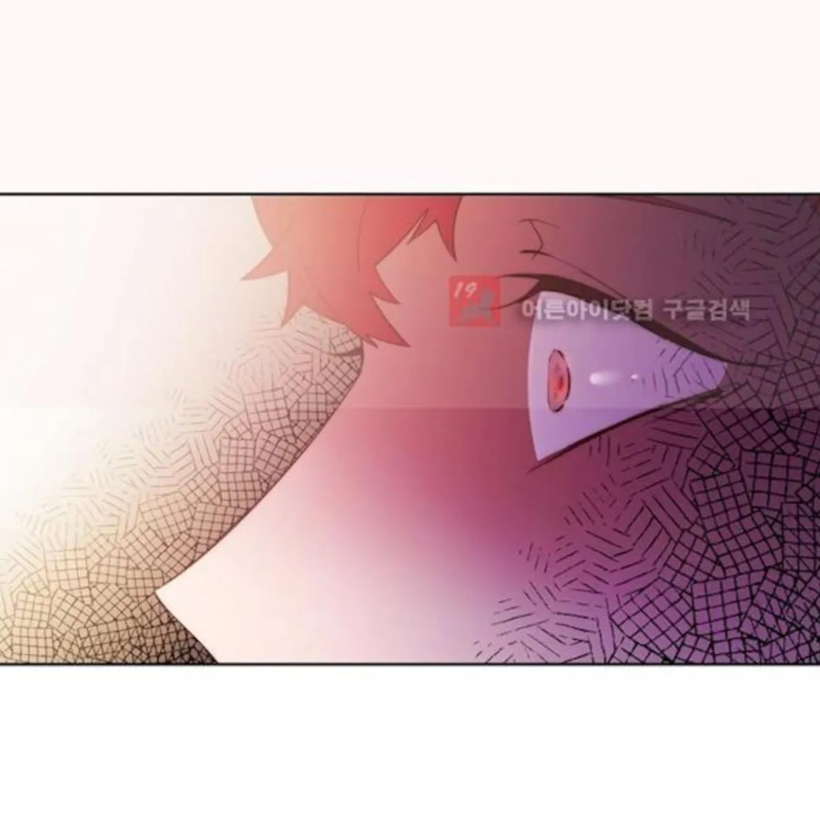 Man Drowning in a Veil Chapter 61 page 50 - 
