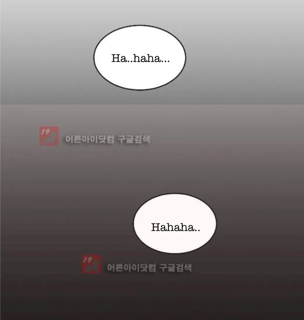 Man Drowning in a Veil Chapter 61 page 51 - 
