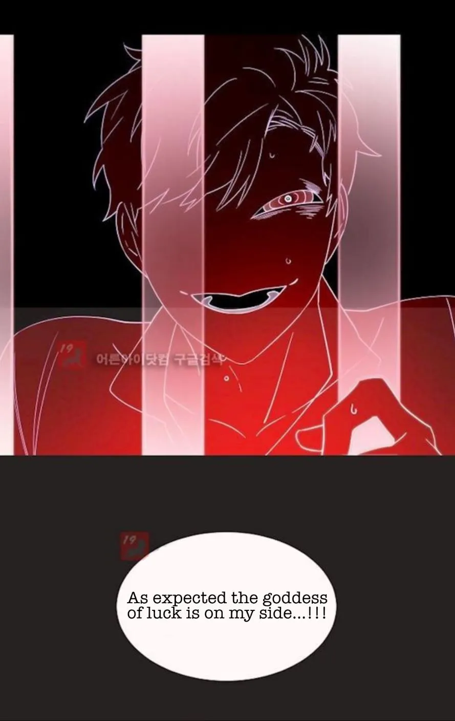 Man Drowning in a Veil Chapter 61 page 53 - 