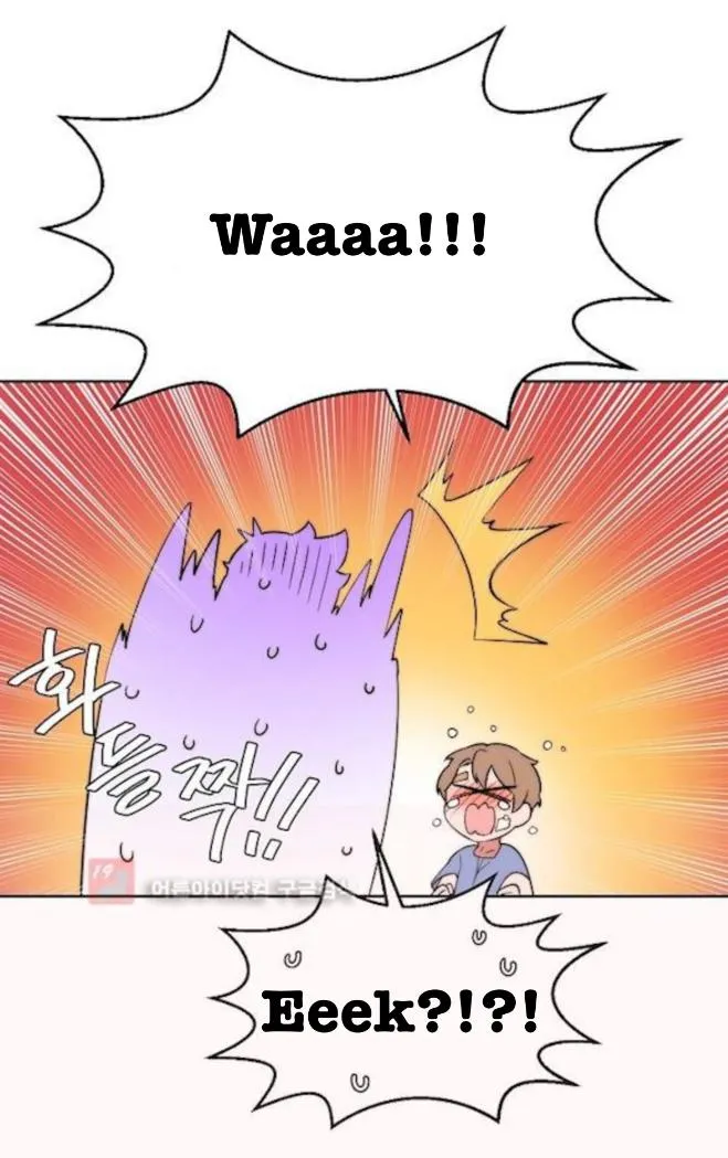 Man Drowning in a Veil Chapter 61 page 9 - 