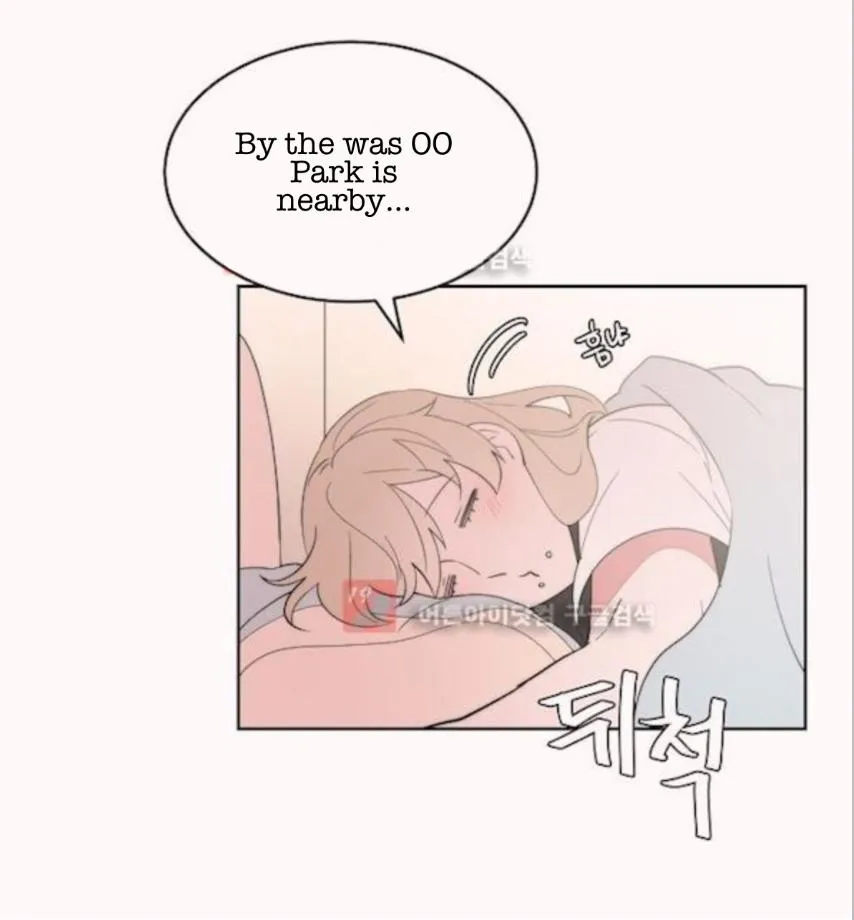 Man Drowning in a Veil Chapter 62 page 3 - 