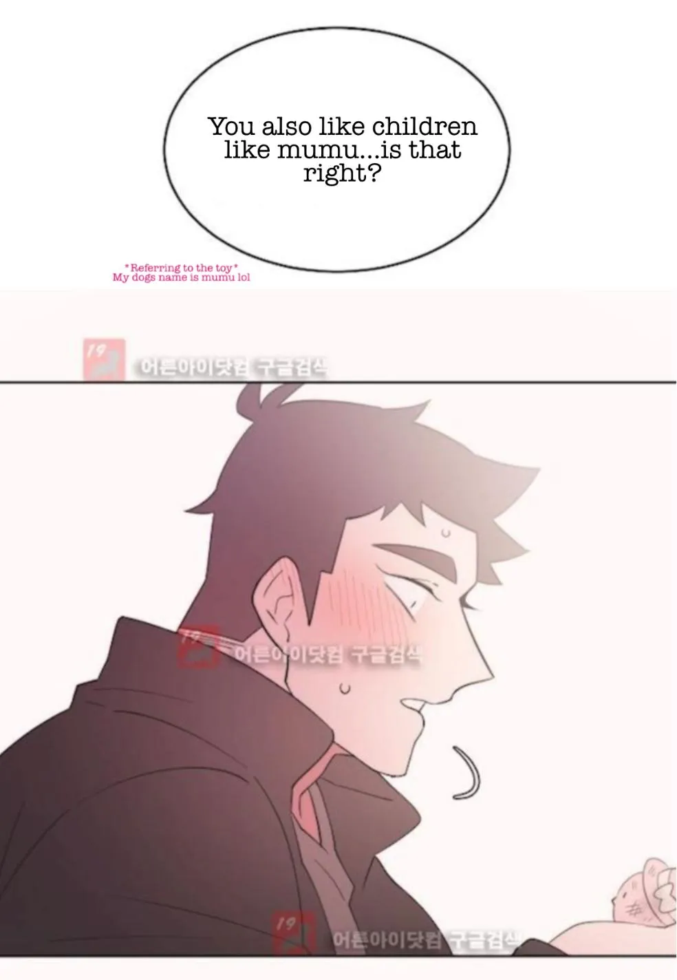 Man Drowning in a Veil Chapter 62 page 25 - 