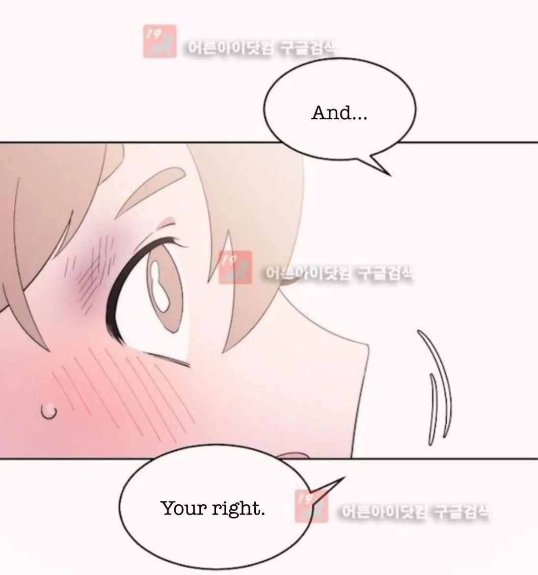 Man Drowning in a Veil Chapter 62 page 30 - 