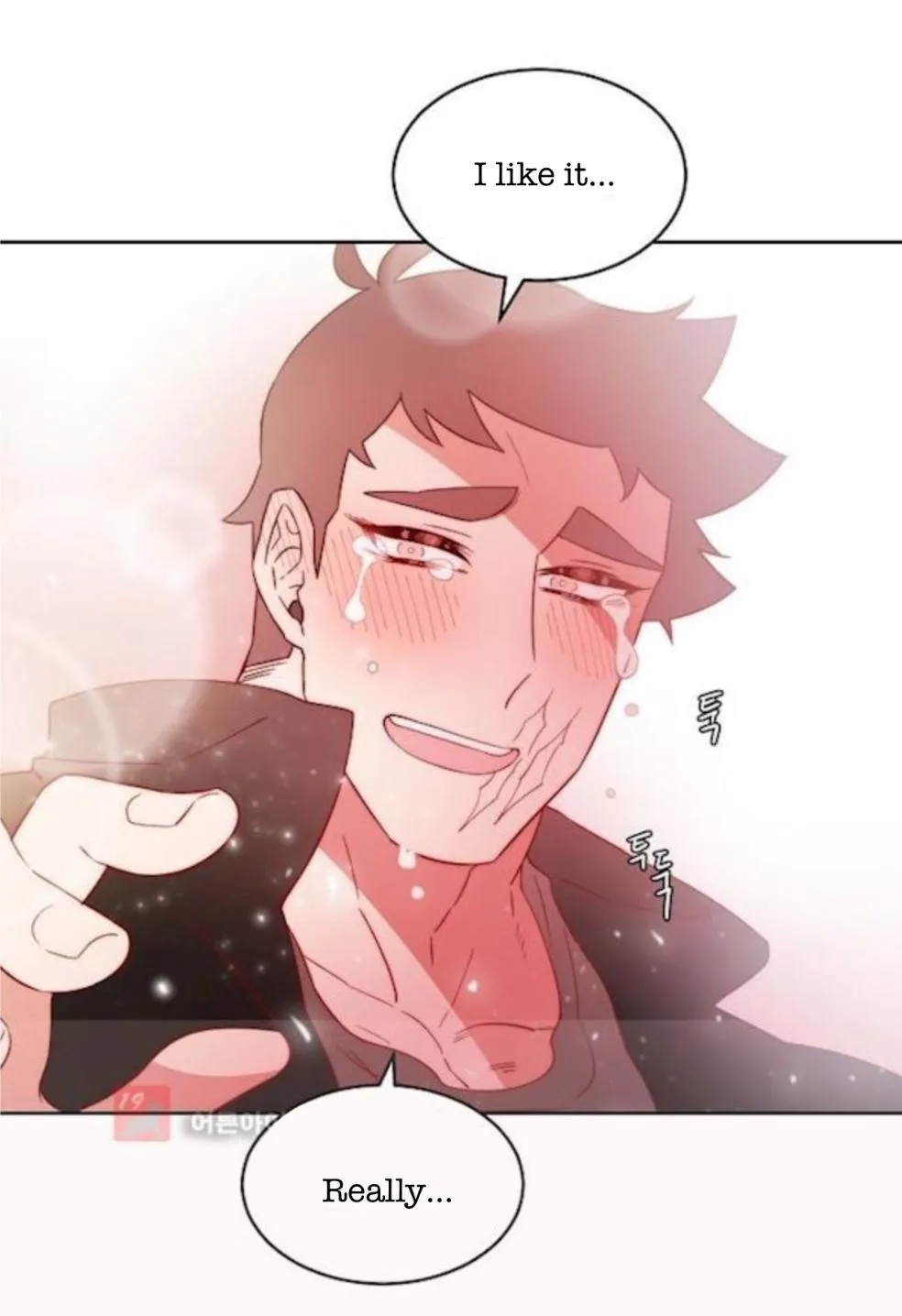 Man Drowning in a Veil Chapter 62 page 31 - 