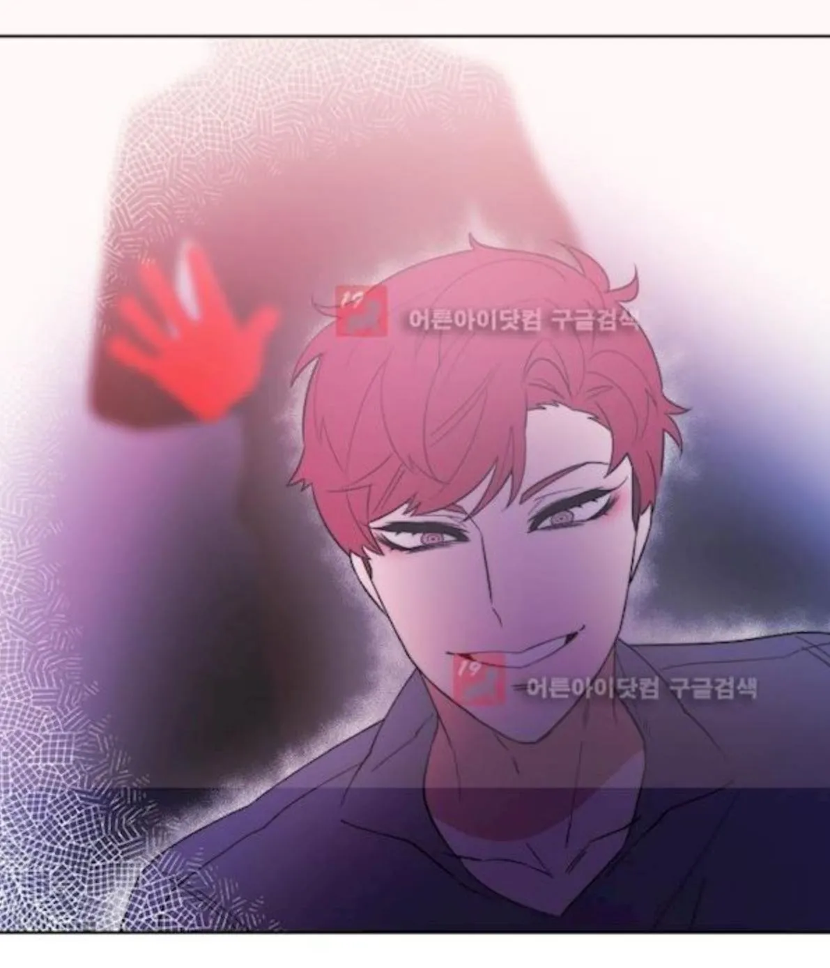 Man Drowning in a Veil Chapter 62 page 38 - 