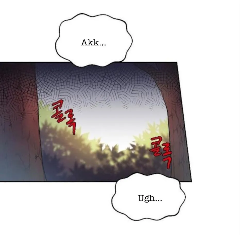 Man Drowning in a Veil Chapter 62 page 46 - 