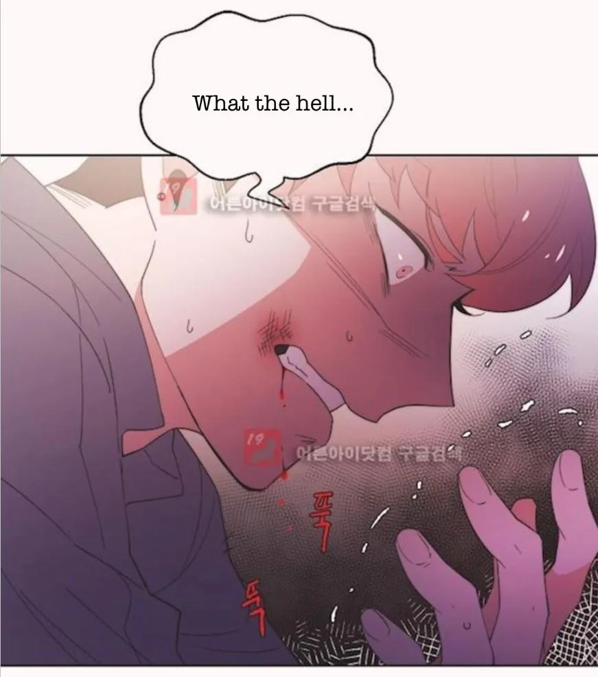 Man Drowning in a Veil Chapter 62 page 47 - 